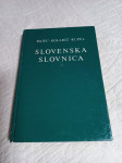 Bajec-Kolarič-Rupel, SLOVENSKA SLOVNICA