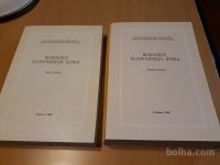 Besedišče slovenskega jezika 1 in 2