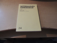 LITERARNI LEKSIKON M. VASIČ ZALOŽBA DZS 1984