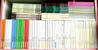 REVIJA LITERATURA - mesečnik za kulturo + REVIJA LITERATURA - PROBLEMI