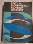 Pregled slovenskega slovstva