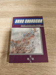 Puer Aeternus MARIE - LOUISE VON FRANZ 1988