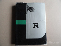 RIMSKA LIRIKA, IZBOR