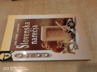#   Slovenska narečja  - Tine Logar  / knjiga + 4 kasete *