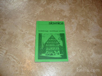 Slovnica sodobnega nemškega jezika 1988