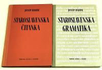 STAROSLAVENSKA GRAMATIKA, ČITANKA - Josip Hamm