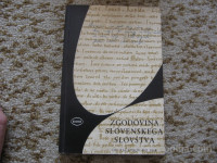 ZGODOVINA SLOVENSKEGA SLOVSTVA