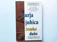 Knjiga Kurja juhica za žensko dušo