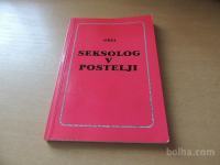 SEKSOLOG V POSTELJI AIRGI ZALOŽBA TOMARK 1996