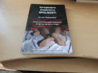 SPREGLEDANO POSLANSTVO SPOLNOSTI Z. ŽELEZNIKAR SAMOZALOŽBA 2014