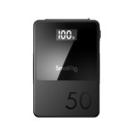 SmallRig V mount baterije