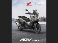 Honda ADV350 ABS+TCS