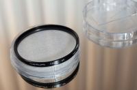 Marumi 77mm UV protect - zaščitni filter