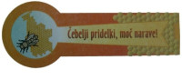 Hojev med, domači, slovenski