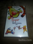 Video kaseta - Tiger in Medvedek PU