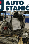 Menjalnik VOLVO V60 CROSS COUNTRY (TG-81SC) | OEM: 36012689 (D4204T14)