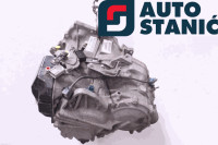 Menjalnik VOLVO V70 | OEM: 8251832