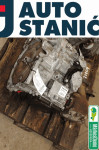 Menjalnik VOLVO V70 | OEM: 36050322, 31256204 (B5254T11)