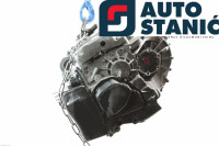 Menjalnik VW GOLF, E_GOLF VII | OEM: 0D9300014Q