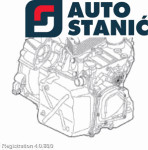 Menjalnik VW PASSAT (NMC) | OEM: 02E300015 (CFGB)