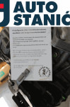 Menjalnik VW TIGUAN (URZ) | OEM: 0GC300046QX009 (DPCA)
