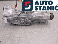 Menjalnik VW TOUAREG 7P (PXN) | OEM: 0C8300039JX