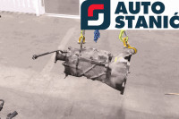 Menjalnik VOLVO 940 | OEM: 1208707, 1208708 (B230FD)