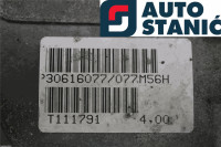 Menjalnik VOLVO S40/V40 (M56) | OEM: 8252137, 30616077