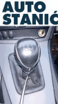 Menjalnik VOLVO S60 | OEM: 8252132 (D5244T5)