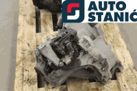 Menjalnik VOLVO V50 | OEM: 36050334 (B4184S8)