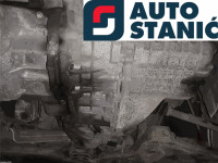 Menjalnik VOLVO V50 | OEM: 36050334 (B4184S8)