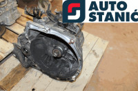 Menjalnik VOLVO V50 | OEM: 36051123 (D4164T)