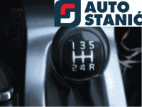Menjalnik VOLVO V50 | OEM: 36050333 (D4164T)