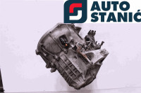 Menjalnik VOLVO V50 | OEM: 36050333