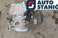 Menjalnik VOLVO V50 | OEM: 8252117 (D4204T)