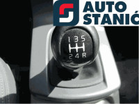 Menjalnik VOLVO V50 | OEM: 8252117 (D4204T)