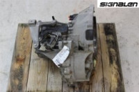 Menjalnik VOLVO V50 | OEM: 36050334, 31259638 (B4184S8)