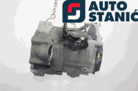 Menjalnik VW GOLF V (KBL) | OEM: 0A4300045MX