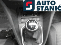 Menjalnik VW GOLF VI | OEM: 0A4300046H (CAYC)