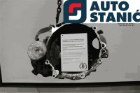 Menjalnik VW POLO IV (9N3) (JDB) | OEM: 02R300041EX (BJX)