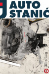 Menjalnik VW POLO V (6R) (PED) | OEM: 02T300049S (CJZC)