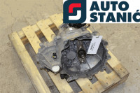 Menjalnik VW UP!, E_UP! | OEM: 0CF300044H