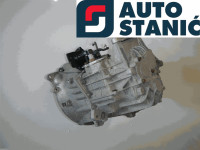 Menjalnik VOLVO V50 | OEM: 8252231