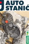 Menjalnik VOLVO V50 | OEM: 8252231, 30787727 (D4204T)