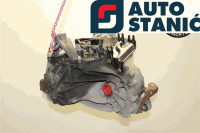 Menjalnik VOLVO V50 | OEM: 36050335, 31272400 (D4164T)