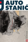 Menjalnik VW GOLF, E_GOLF VII | OEM: 0AJ300042R (CHZC)