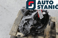 Menjalnik VW GOLF, E_GOLF VII (RGN) | OEM: 0AJ300042GX