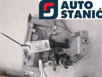 Menjalnik VW GOLF, E_GOLF VII (SEE) | OEM: 0AJ300042RX