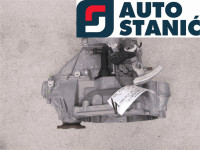 Menjalnik VW GOLF, E_GOLF VII (SEE) | OEM: 0AJ300042RX