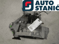 Menjalnik VW GOLF, E_GOLF VII (MYF) | OEM: 0AJ300042G
